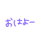 返事めんどくさい人スタンプ21（個別スタンプ：39）