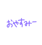 返事めんどくさい人スタンプ21（個別スタンプ：40）