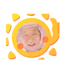 えぃちゃん！（個別スタンプ：1）