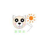 わんわん村のわんこ達（個別スタンプ：2）
