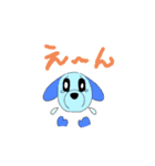 わんわん村のわんこ達（個別スタンプ：11）