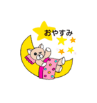 わんわん村のわんこ達（個別スタンプ：15）