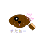 わんわん村のわんこ達（個別スタンプ：16）