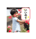 あいぷ（個別スタンプ：2）