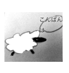 喋る羊（個別スタンプ：11）