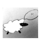 喋る羊（個別スタンプ：27）