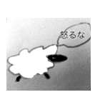 喋る羊（個別スタンプ：28）