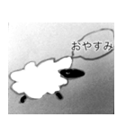 喋る羊（個別スタンプ：34）