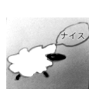 喋る羊（個別スタンプ：35）