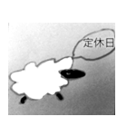 喋る羊（個別スタンプ：36）