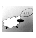 喋る羊（個別スタンプ：39）