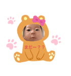 うみーすたんぷ（個別スタンプ：3）
