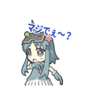 ファンタジスタ公式ジスたん第2弾（個別スタンプ：6）