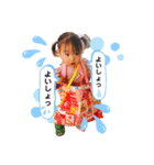 RRM11（個別スタンプ：5）