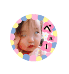 RRM11（個別スタンプ：8）