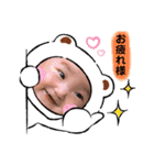 RRM11（個別スタンプ：10）
