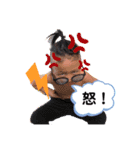 RRM11（個別スタンプ：12）