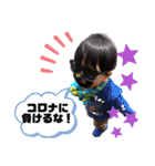 RRM11（個別スタンプ：13）