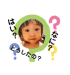 RRM11（個別スタンプ：16）