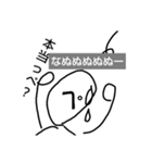 ペッペ君シリーズpart2（個別スタンプ：1）