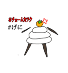我らが黒歴史ノート 中学編（個別スタンプ：15）