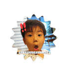 てらちゃんとゆかいななかまたち②（個別スタンプ：3）