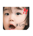 てらちゃんとゆかいななかまたち②（個別スタンプ：5）