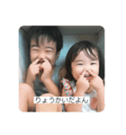 てらちゃんとゆかいななかまたち②（個別スタンプ：7）