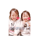 ユナマナすたんぷ。1（個別スタンプ：4）