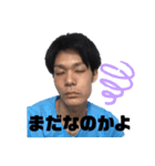 ハッスルボイスマン ❷（個別スタンプ：2）