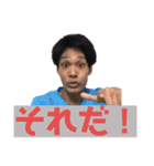 ハッスルボイスマン ❷（個別スタンプ：3）