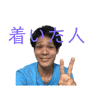 ハッスルボイスマン ❷（個別スタンプ：5）