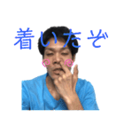 ハッスルボイスマン ❷（個別スタンプ：6）
