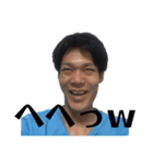 ハッスルボイスマン ❷（個別スタンプ：10）