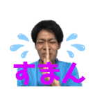 ハッスルボイスマン ❷（個別スタンプ：14）