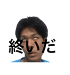 ハッスルボイスマン ❷（個別スタンプ：18）