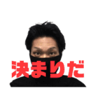 ハッスルボイスマン ❷（個別スタンプ：19）