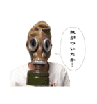 ハッスルボイスマン ❷（個別スタンプ：21）
