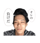 ハッスルボイスマン ❷（個別スタンプ：22）