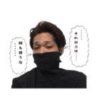 ハッスルボイスマン ❷（個別スタンプ：24）