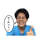 ハッスルボイスマン ❷（個別スタンプ：25）