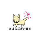 ラブリーぽっくん（個別スタンプ：10）