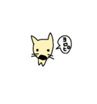 ラブリーぽっくん（個別スタンプ：14）