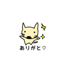 ラブリーぽっくん（個別スタンプ：15）