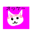 動物たちの集まり（個別スタンプ：6）