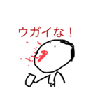 やっちゃお！（個別スタンプ：6）