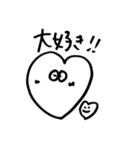 やっぱビビッときてるよ〜（個別スタンプ：4）