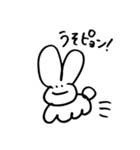 やっぱビビッときてるよ〜（個別スタンプ：7）
