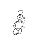 やっぱビビッときてるよ〜（個別スタンプ：11）