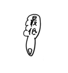 やっぱビビッときてるよ〜（個別スタンプ：28）
